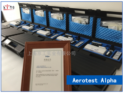 德爾格壓縮空氣檢測(cè)儀Alpha6527149