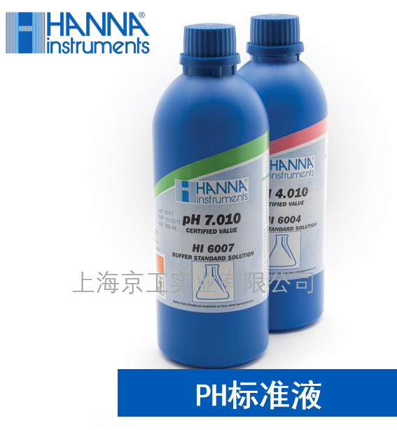 哈納PH標準液