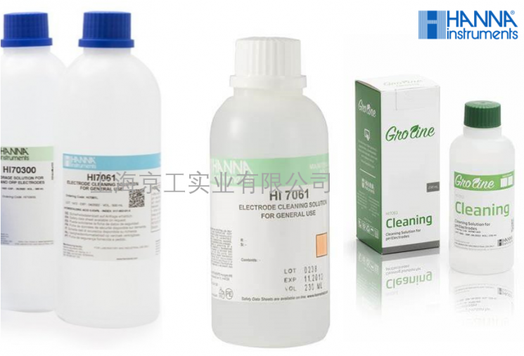 電極常規清洗液