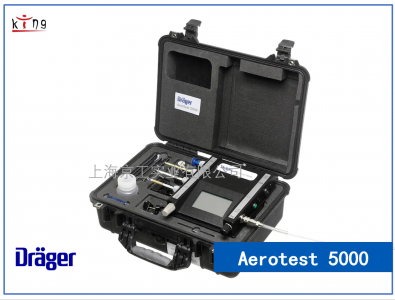 壓縮空氣質(zhì)量檢測儀Aerotest 5000(數(shù)顯)