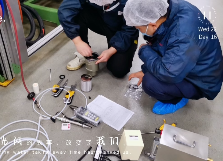 壓縮空氣現(xiàn)場檢測