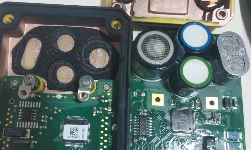 泵吸式四合一氣體檢測儀